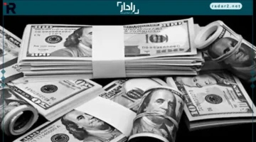 تراجع الدولار أمام الجنيه في تعاملات الأربعاء منتصف اليوم